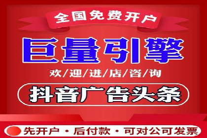 竞价托管SEM助企业实现营销目标的具体做法