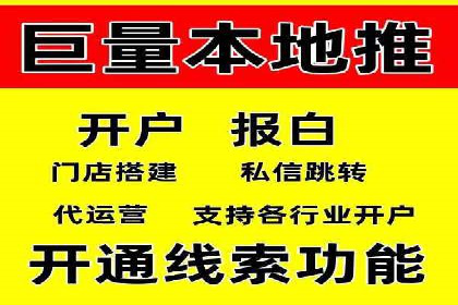 竞价推广公司实战经验：如何制定高效的广告投放计划